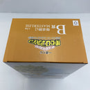 【中古】【未開封】爆豪勝己 「一番くじ 僕のヒーローアカデミア -最高のヒーローになるまでの物語-」 MASTERLISE B賞＜フィギュア＞（代引き不可）6541