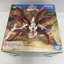 【中古】【未開封】うずまきナルト(妖狐の衣六本目) 一番くじ NARUTO-ナルト- 疾風伝 輪廻の嘆きと平和の懸け橋 ラストワン賞＜フィギュア＞（代引き不可）6541