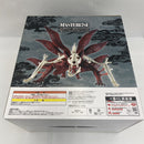 【中古】【未開封】うずまきナルト(妖狐の衣六本目) 一番くじ NARUTO-ナルト- 疾風伝 輪廻の嘆きと平和の懸け橋 ラストワン賞＜フィギュア＞（代引き不可）6541