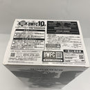 【中古】【未開封】バーダック(C/白黒トーン彩色) 「アミューズメント一番くじ ドラゴンボール超 BWFC 造形天下一武道会3」＜フィギュア＞（代引き不可）6541