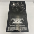 【中古】【未開封】バンプレくじ PREMIUM シン・ゴジラ 怪獣咆哮撃XL ゴジラ(2016) 第4形態 A賞＜フィギュア＞（代引き不可）6541