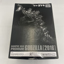 【中古】【未開封】バンプレくじ PREMIUM シン・ゴジラ 怪獣咆哮撃XL ゴジラ(2016) 第4形態 A賞＜フィギュア＞（代引き不可）6541