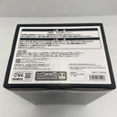 【中古】【未開封】バンプレくじ PREMIUM シン・ゴジラ 怪獣咆哮撃XL ゴジラ(2016) 第4形態 A賞＜フィギュア＞（代引き不可）6541