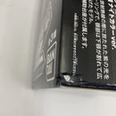 【中古】【未開封】バンプレくじ PREMIUM シン・ゴジラ 怪獣咆哮撃XL ゴジラ(2016) 第4形態 A賞＜フィギュア＞（代引き不可）6541