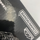【中古】【未開封】バンプレくじ PREMIUM シン・ゴジラ 怪獣咆哮撃XL ゴジラ(2016) 第4形態 B賞 覚醒ver.＜フィギュア＞（代引き不可）6541