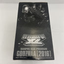 【中古】【未開封】バンプレくじ PREMIUM シン・ゴジラ 怪獣咆哮撃XL ゴジラ(2016) 第4形態 B賞 覚醒ver.＜フィギュア＞（代引き不可）6541