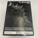 【中古】【未開封】バンプレくじ PREMIUM シン・ゴジラ 怪獣咆哮撃XL ゴジラ(2016) 第4形態 B賞 覚醒ver.＜フィギュア＞（代引き不可）6541