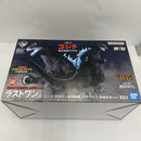 【中古】【未開封】ゴジラ(2001) 夜間戦闘 熱線放射ver. 「一番くじ ゴジラ 最恐怪獣王列伝」 SOFVICS ラストワン賞＜フィギュア＞（代引き不可）6541