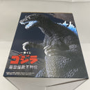 【中古】【未開封】ゴジラ(2001) 夜間戦闘 熱線放射ver. 「一番くじ ゴジラ 最恐怪獣王列伝」 SOFVICS ラストワン賞＜フィギュア＞（代引き不可）6541