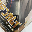 【中古】【未開封】【セット】TVアニメ『ゴールデンカムイ』XrossLinkフィギュア“土方歳三/尾形百之助”＜フィギュア＞（代引き不可）6541