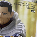 【中古】【未開封】【セット】「ゴールデンカムイ」ちょこのせ プレミアムフィギュア “杉元佐一/尾形百之助/鯉登少尉”＜フィギュア＞（代引き不可）6541