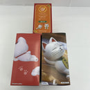 【中古】【未開封】【セット】アニメ『ダンダダン』 SOFVIMATES/ぬーどるストッパー/Fluffy Puffy 〜ターボババア(招き猫)〜＜フィギュア＞（代引き不可）6541