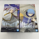 【中古】【未開封】【セット】葬送のフリーレン MAXIMATIC FRIEREN II/HIMMEL＜フィギュア＞（代引き不可）6541