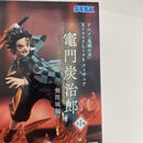 【中古】【未開封】【セット】アニメ「鬼滅の刃」XrossLinkフィギュア“竈門炭治郎/冨岡義勇/猗窩座”−無限城編−＜フィギュア＞（代引き不可）6541