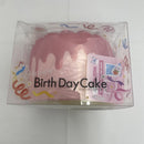 【中古】【未開封】スクイーズ ハッピーバースデーケーキ（Birth Day Cake） Fav ピンク/ラズベリーの香り＜おもちゃ＞（代引き不可）6541