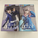 【中古】【未開封】【セット】ばっどがーる ムチュートフィギュア—優谷 優/涼風 涼—＜フィギュア＞（代引き不可）6541
