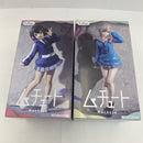 【中古】【未開封】【セット】ばっどがーる ムチュートフィギュア—優谷 優/涼風 涼—＜フィギュア＞（代引き不可）6541