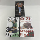 【中古】【未開封】【セット】賭博黙示録カイジ 魔天の地獄〜どこでも鉄骨渡り・・・！/ぬーどるストッパーーカイジ/利根川ー＜フィギュア＞（代引き不可）6541