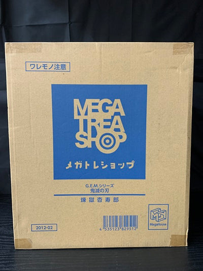 【中古】【未開封】G.E.M.シリーズ 煉獄杏寿郎 ＜フィギュア＞（代引き不可）6545