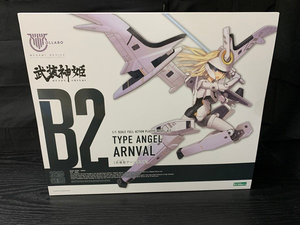 【中古】【未開封】1/1 天使型アーンヴァル＜プラモデル＞（代引き不可）6545