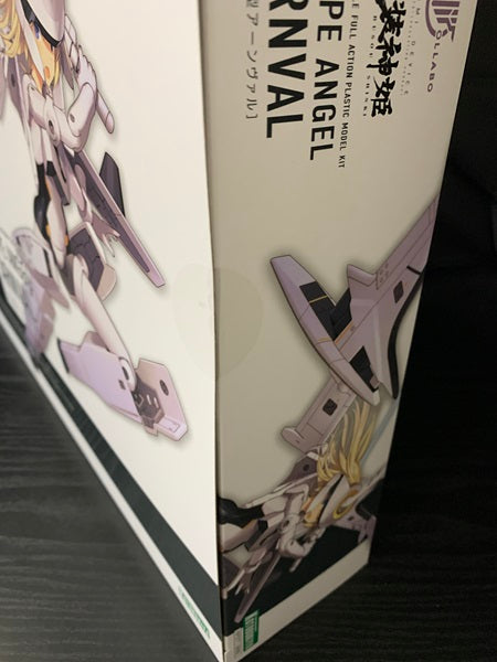 【中古】【未開封】1/1 天使型アーンヴァル＜プラモデル＞（代引き不可）6545