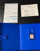 【中古】【開封品】【Vita】ワンド オブ フォーチュン R2 FD ?君に捧げるエピローグ? [限定版]＜レトロゲーム＞（代引き不可）6545