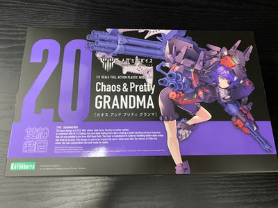 【中古】【未組立品】Chaos ＆ Pretty グランマ 「メガミデバイス」 [KP717]＜プラモデル＞（代引き不可）6545