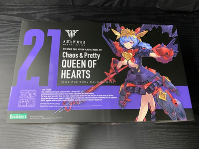 【中古】【未組立品】1/1 Chaos ＆ Pretty クイーン・オブ・ハート 「メガミデバイス」 [KP722]＜プラモデル＞（代...