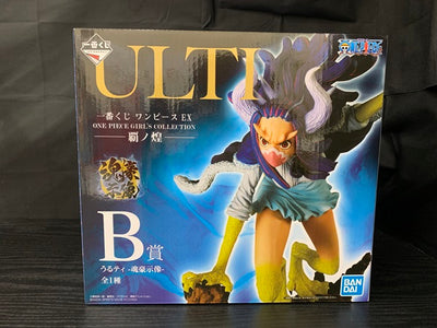 【中古】【未開封】 「一番くじ ワンピース EX ONE PIECE GIRL’S COLLECTION 覇ノ煌」 B賞 うるティ -...