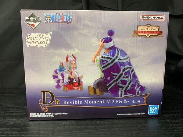 【中古】【開封品】「一番くじ ワンピース エモーショナルストーリーズ」 D賞 Revible Moment-ヤマト＆某- フィギュア＜フィギュア＞（代引き不可）6545