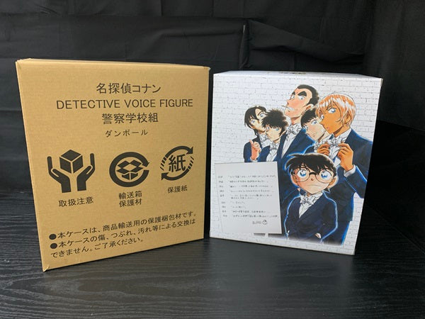 【中古】【開封品】「名探偵コナン」 DETECTIVE VOICE FIGURE　警察学校組 ＜フィギュア＞（代引き不可）6545