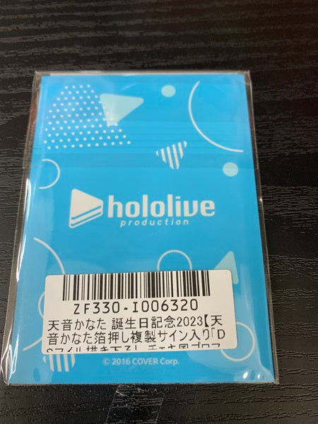 【中古】【未開封】天音かなた 箔押し複製サイン入りDSマイル描き下ろしチェキ風ブロマイドカード＜コレクターズアイテム＞（代引き不可）6545