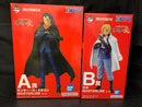 【中古】【未開封】【セット品】「一番くじ ワンピース 革命の炎」 MASTERLISE A賞 モンキー・D・ドラゴン+ B賞 サボフィギュア 2種セット＜フィギュア＞（代引き不可）6545