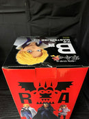 【中古】【未開封】【セット品】「一番くじ ワンピース 革命の炎」 MASTERLISE A賞 モンキー・D・ドラゴン+ B賞 サボフィギュア 2種セット＜フィギュア＞（代引き不可）6545