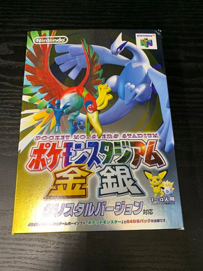 【中古】【開封品】【N64】ポケモンスタジアム金銀＜レトロゲーム＞（代引き不可）6545