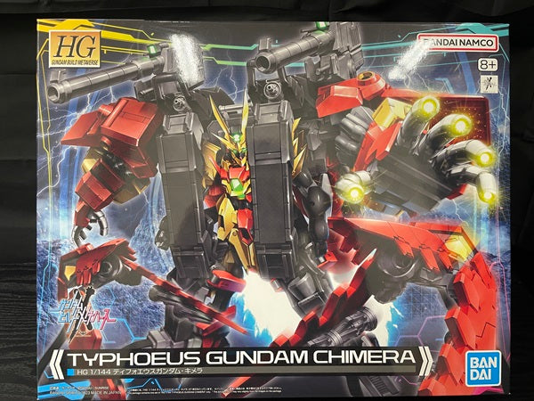 【中古】【未組立品】1/144 HG ティフォエウスガンダム・キメラ ＜プラモデル＞（代引き不可）6545