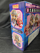 【中古】【未開封】ねんどろいど 久寿川ささら ヴァルキリー Ver. & ねんどろいどぷち まーりゃん＜フィギュア＞（代引き不可）6545