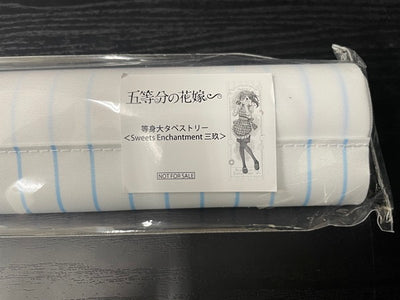 【中古】【未開封】五等分の花嫁?Sweets Enchantment?　中野三玖等身大タペストリー＜コレクターズアイテム＞（代引き不可...