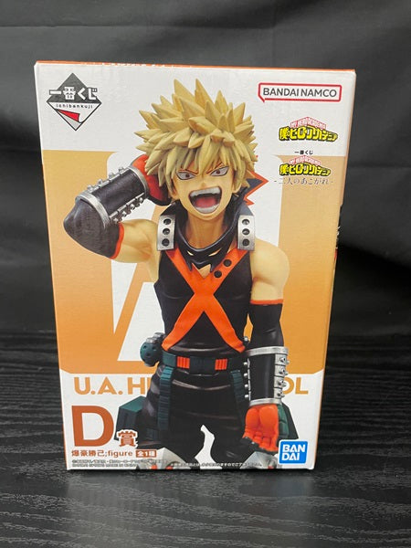 【中古】【未開封】「一番くじ 僕のヒーローアカデミア-二人のあこがれ-」 D賞 爆豪勝己 ;figure フィギュア＜フィギュア＞（代引き不可）6545