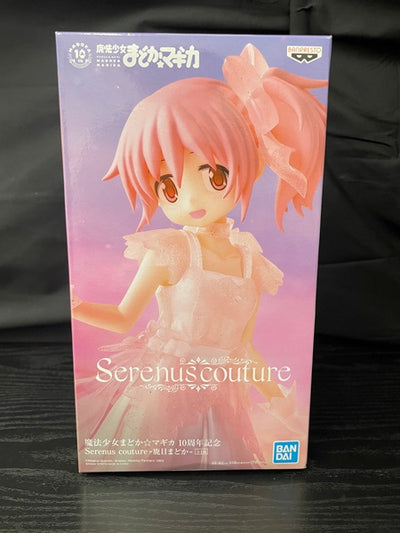 【中古】【未開封】「魔法少女まどか☆マギカ 10周年記念」 Serenus couture-鹿目まどか-＜フィギュア＞（代引き不可）6545