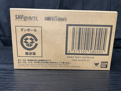 【中古】【未開封】S.H.Figuarts 仮面ライダーゲイツリバイブ 真の救世主セット ＜フィギュア＞（代引き不可）6545