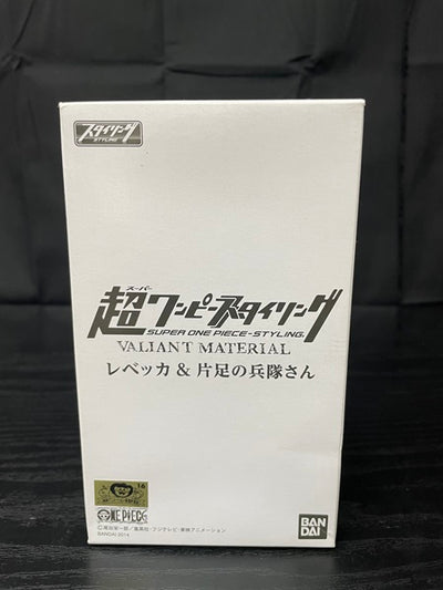 【中古】【未開封】「超ワンピーススタイリング VALIANT MATERIAL」レベッカ＆片足の兵隊さん ＜フィギュア＞（代引き不可）...