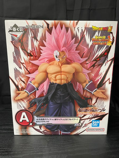 【中古】【未開封】 「一番くじ ドラゴンボール SUPER DRAGONBALL HEROES 5th MISSION」 MASTER...