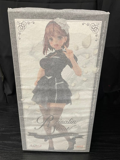 【中古】【未開封】ライザ(ライザリン・シュタウト)?百夏の礼装? 「ライザのアトリエ2 ?失われた伝承と秘密の妖精?」 1/6 プラス...