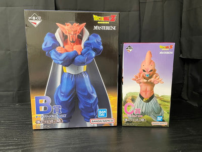 【中古】【開封品】【セット品】「一番くじ ドラゴンボール 激突!!宇宙を賭けた闘い」 MASTERLISE B賞ダーブラ＋ MASTE...