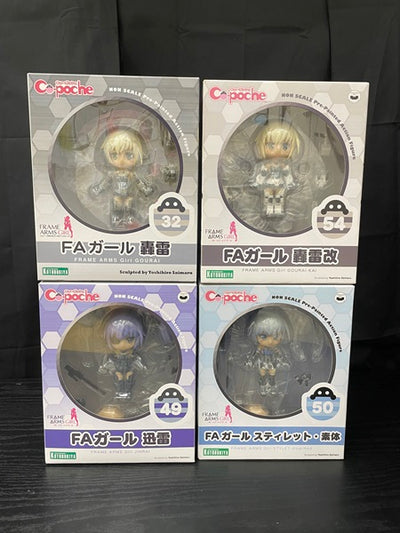 【中古】【未開封】【セット品】「フレームアームズ・ガール」キューポッシュ FAガール 迅雷 ＋轟雷＋スティレット素体＋轟雷改＜フィギュ...