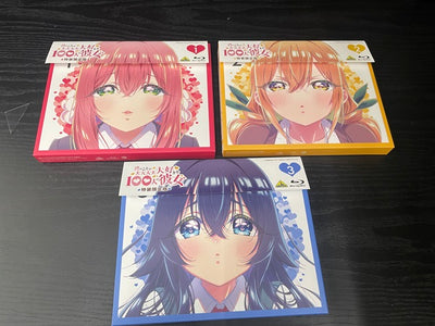 【中古】【開封品】【セット品】【Blu-ray】君のことが大大大大大好きな100人の彼女　1?３巻セット＜Blu-ray＞（代引き不可...