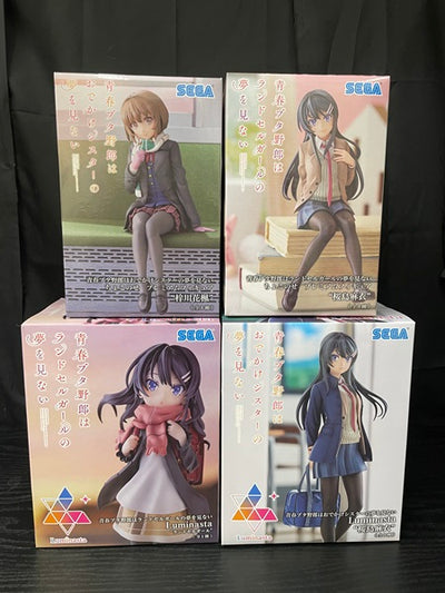 【中古】【未開封】【セット】「青春ブタ野郎はランドセルガールの夢を見ない」 ちょこのせプレミアムフィギュア　桜島麻衣＋Luminast...