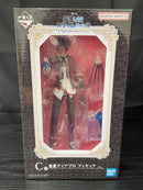 【中古】【未開封】「一番くじ 転生したらスライムだった件 ”新星”リムル=テンペスト」 C賞 悪魔ディアブロ フィギュア＜フィギュア＞（代引き不可）6545