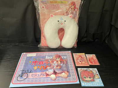 【中古】【開封品】【セット】「hololiveくじ?ホロライフ!?りぴーと!　さくらみこ　5種セット＜コレクターズアイテム＞（代引き不...